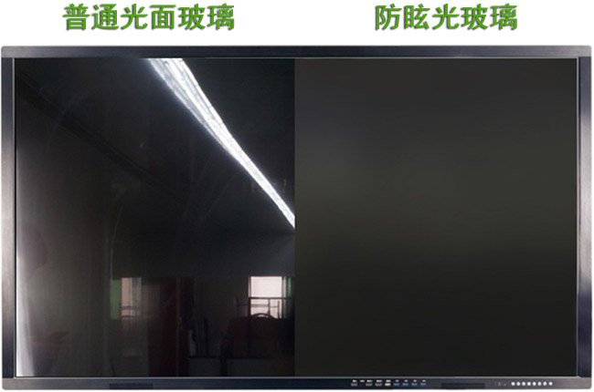 防眩光玻璃和普通玻璃的區別