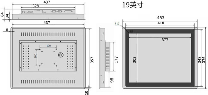 19英寸電容工控機尺寸圖